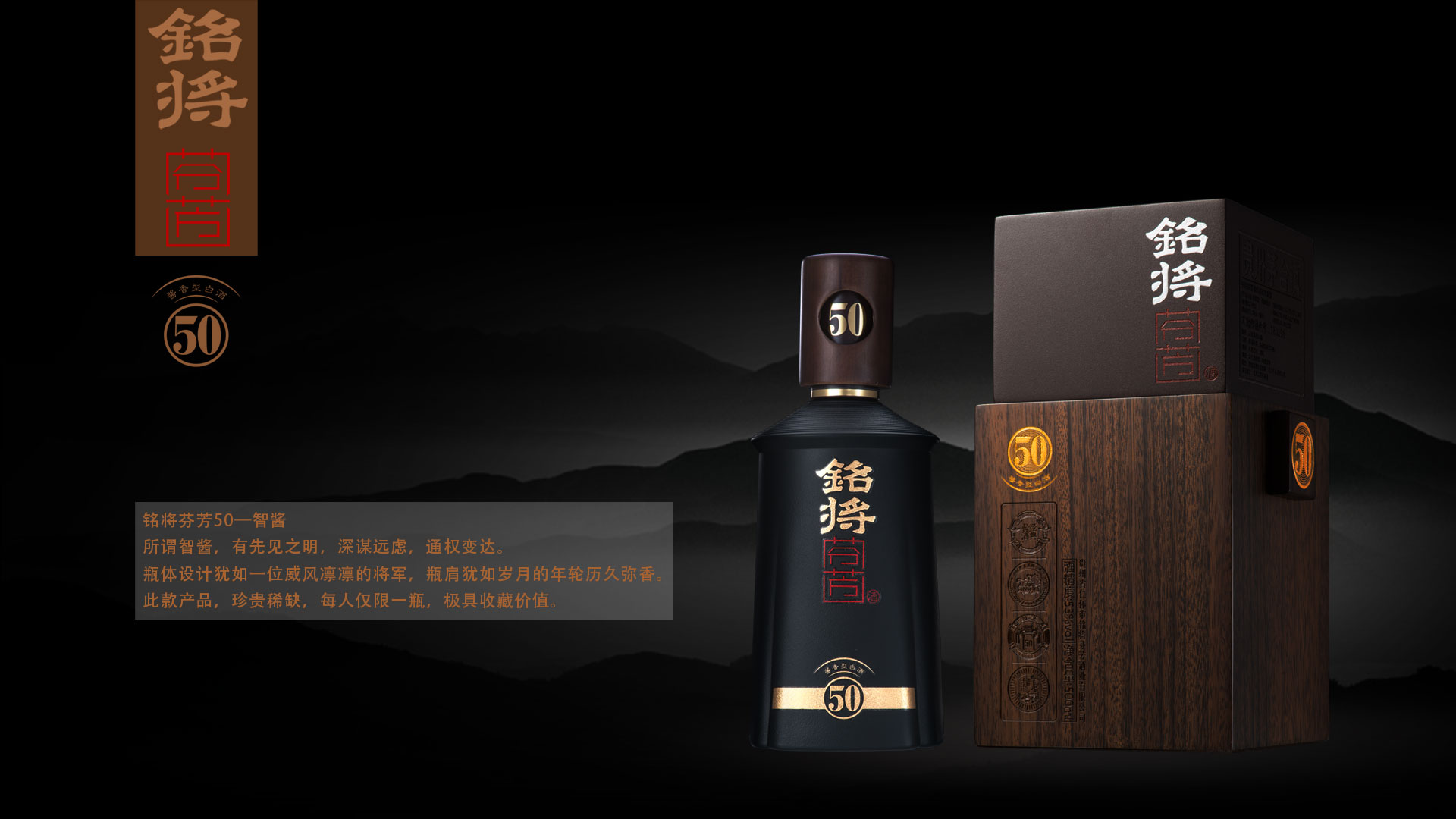 智酱(图1)