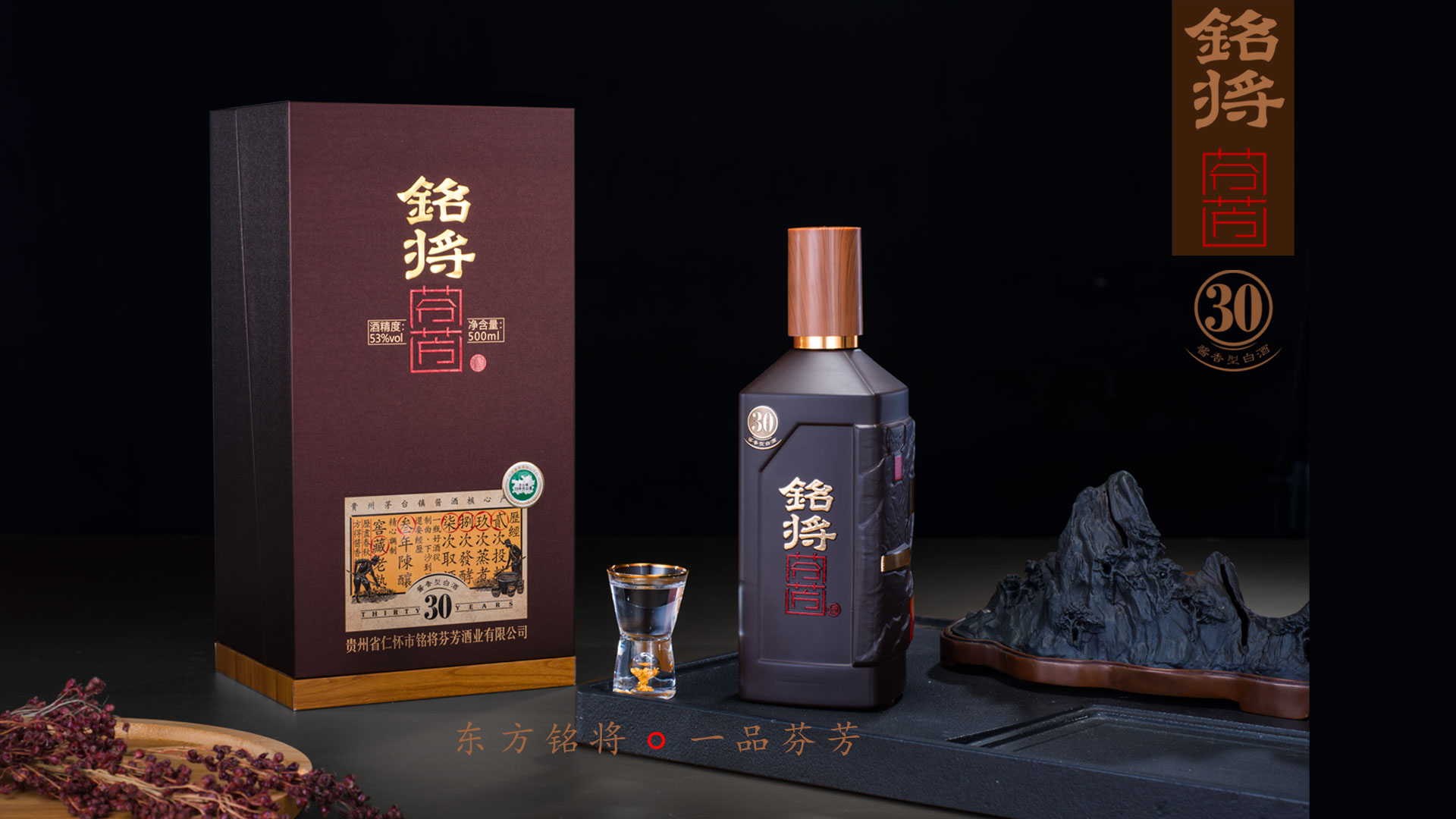 信酱(图2)