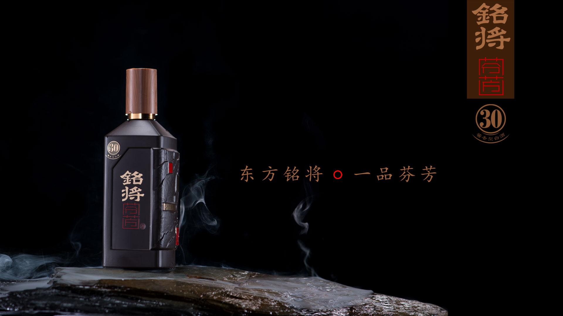 信酱(图3)