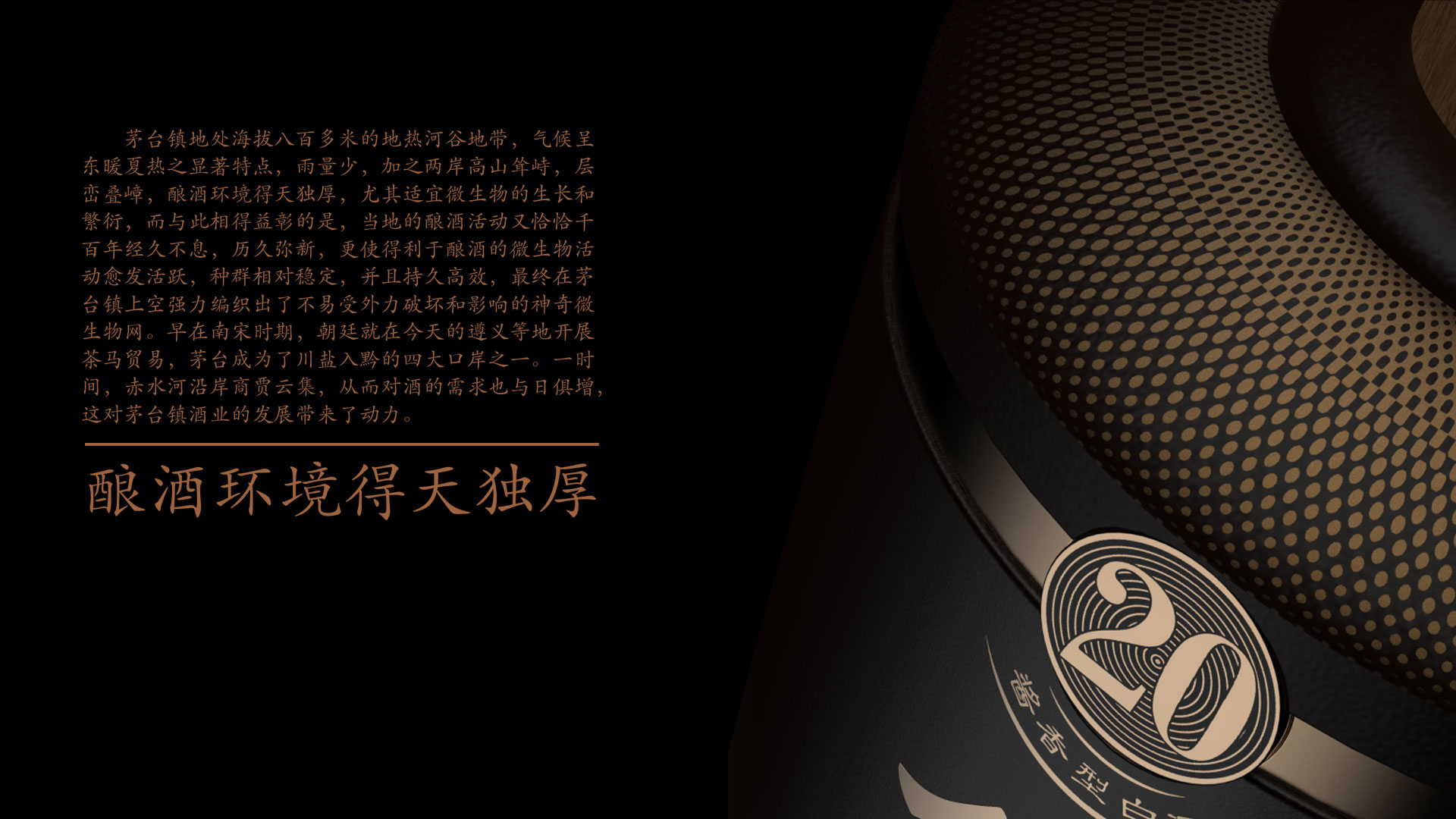仁酱(图2)