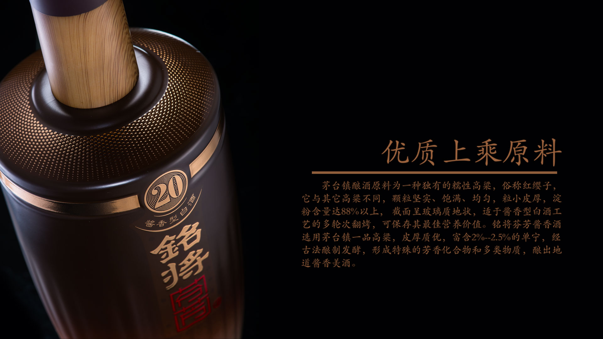 仁酱(图3)