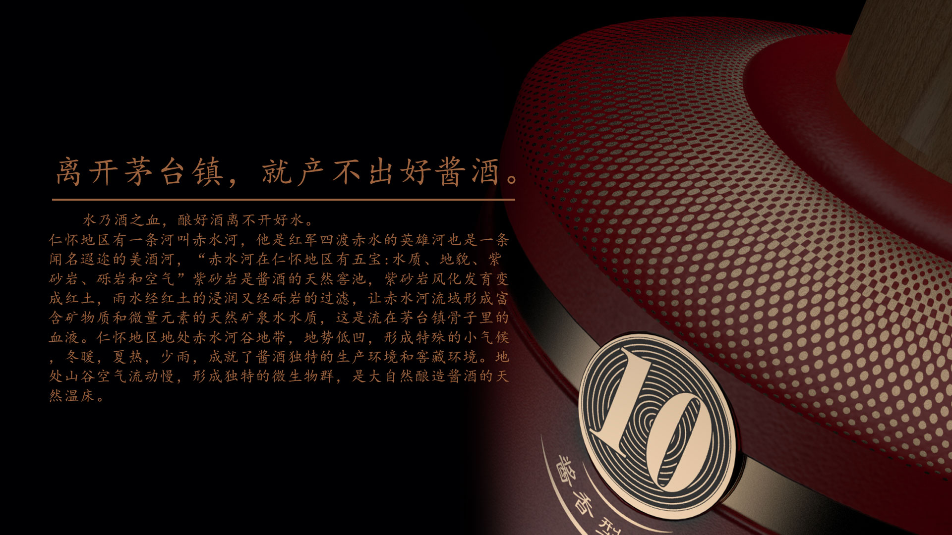 勇酱(图2)