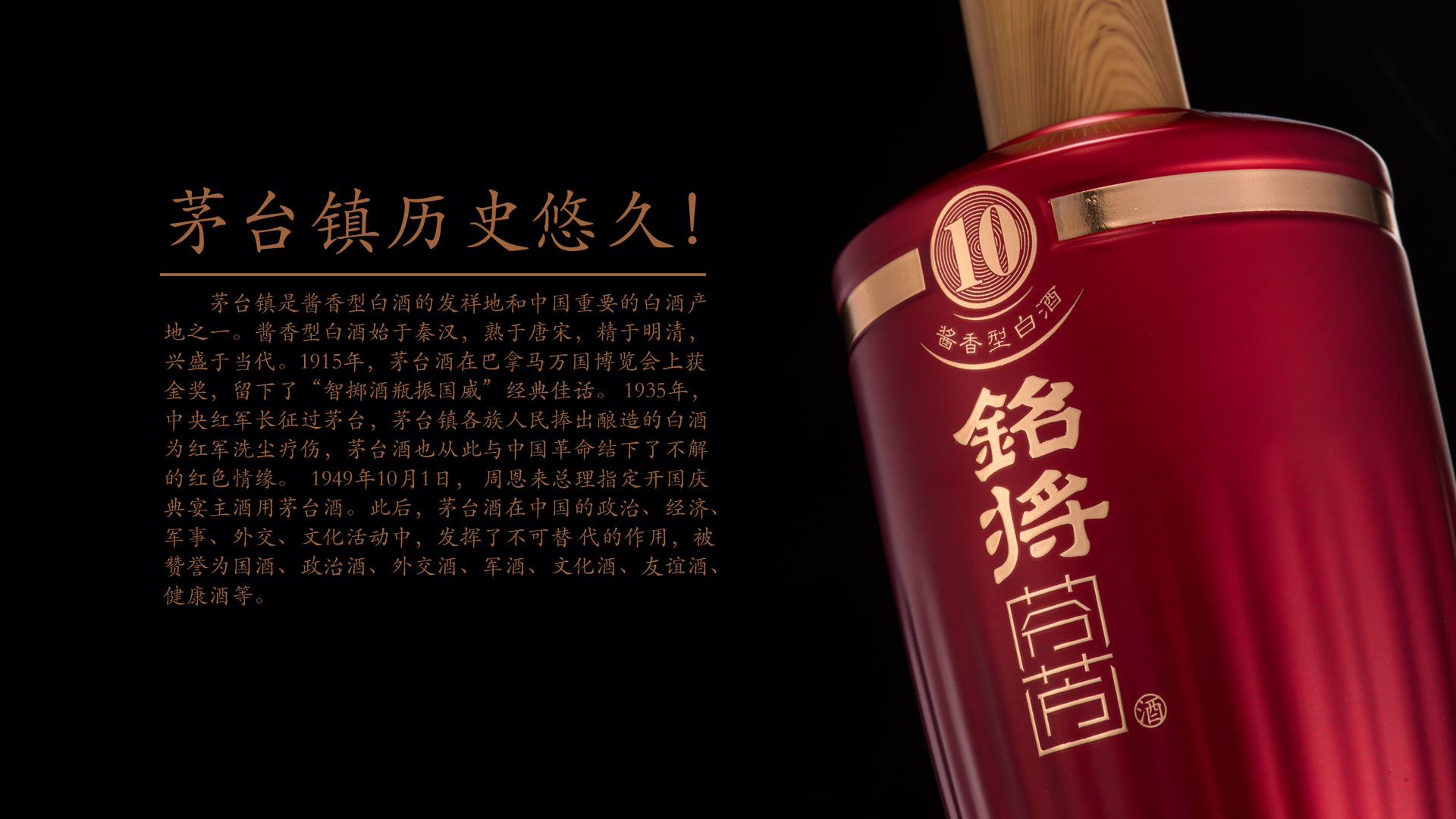 勇酱(图3)